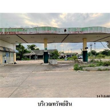 ขายปั้มน้ำมัน ต.โชคชัย อำเภอ โชคชัย จังหวัด นครราชสีมา