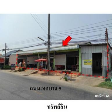 ขายบ้านเดี่ยวถนน เทศบาล 5 ตำบล หนองไผ่ อำเภอ แก้งคร้อ จังหวัด ชัย