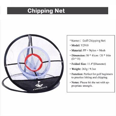 รหัสสินค้า XB-FG-0007 CHIPPING NET PLAY EAGLE สำหรับซ้อมสวิง ซ้อมชิพฝึกความแม่นยำ