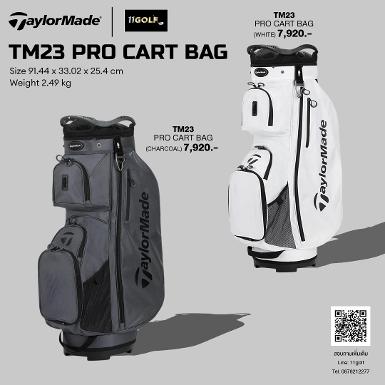 รหัสสินค้า V97802-NS ไม้กอล์ฟพรีเมี่ยม!!! ราคาถูกที่สุดในประเทศไทย!!! TAYLORMADE PRO CART LITE BAG B