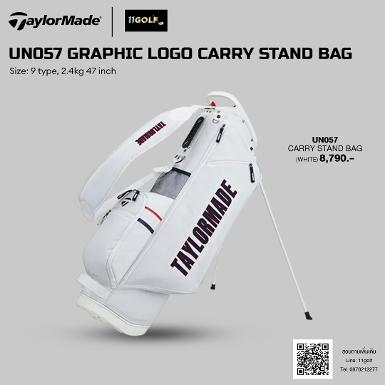 รหัสสินค้า 4570095600011 ไม้กอล์ฟพรีเมี่ยม!!! ราคาถูกที่สุดในประเทศไทย!!! TM24 GRAPHIC LOGO STAND