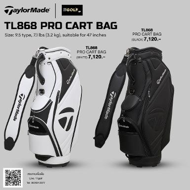 รหัสสินค้า M2445 ไม้กอล์ฟพรีเมี่ยม!!! ราคาถูกที่สุดในประเทศไทย!! Sports Modern Golf Bag Color