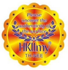 สติกเกอร์กันปลอมพร้อมรหัสตัวแทน