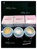 ครีมทากลางคืน (เลขที่จดแจ้ง 10-2-5700951)