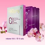 Hkllmy 2015แผ่นมาส์กหน้า