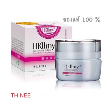 ครีมทากลางคืน (เลขที่จดแจ้ง 10-2-5700951)