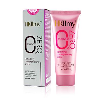 Hkllmy whitening body lotion
